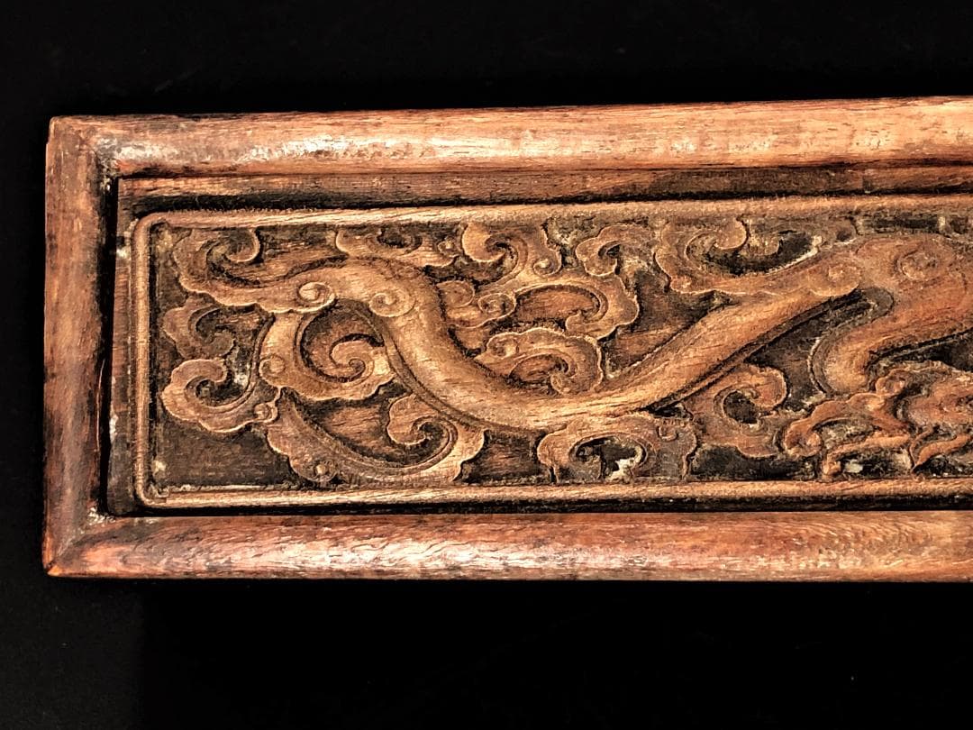 【 双龍（雨龍）唐木箱 】 清朝古玩・骨董