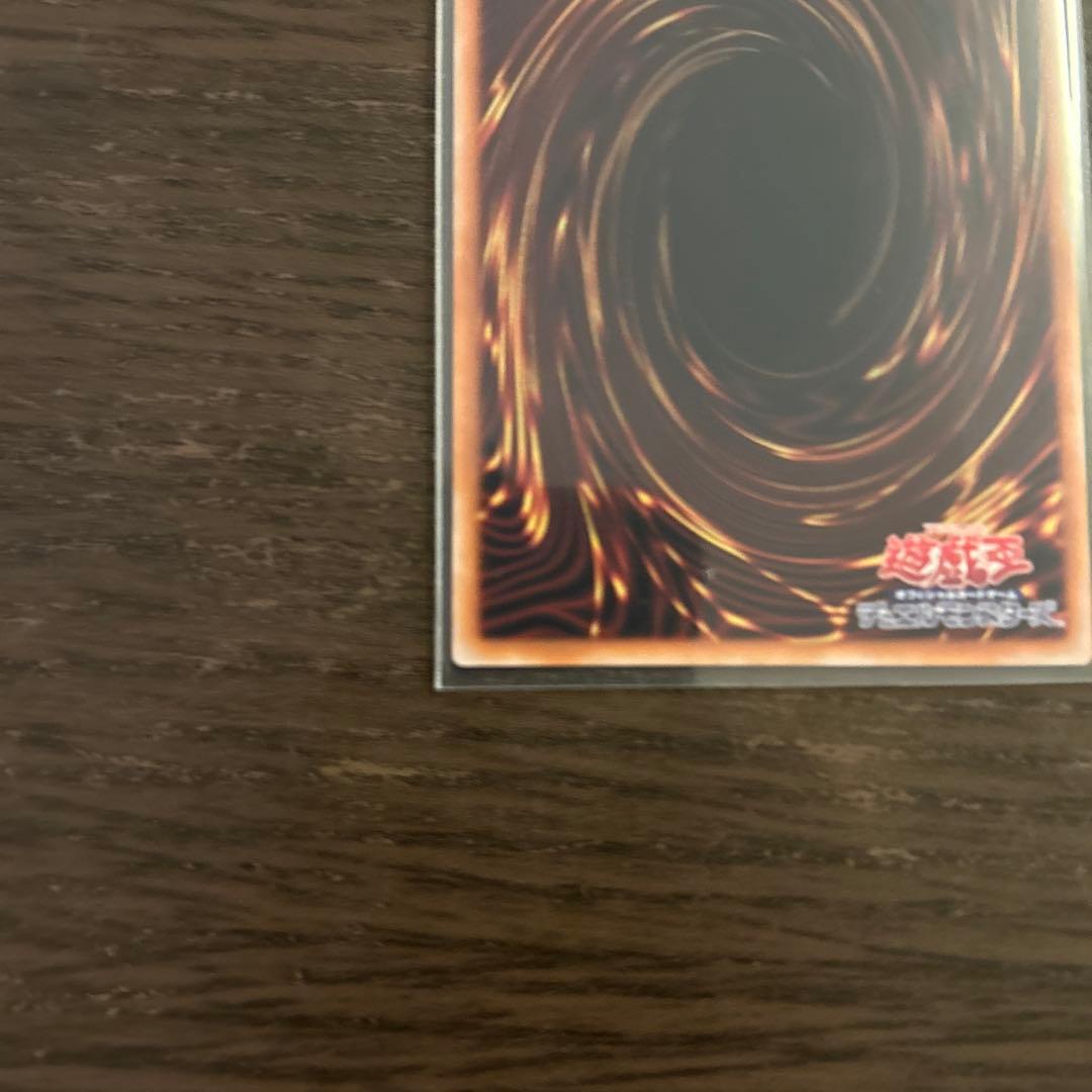 遊戯王 灰流うらら プリシク　スタンプエディション　STAMP EDITION