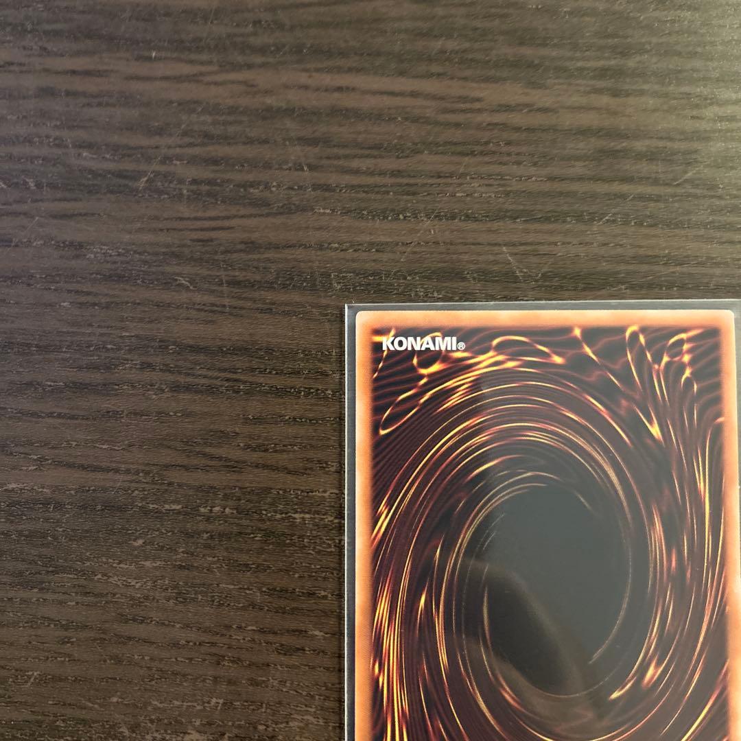 遊戯王 灰流うらら プリシク　スタンプエディション　STAMP EDITION