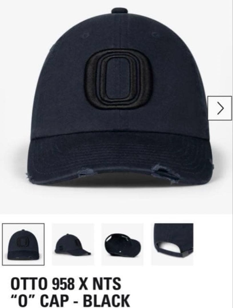 OTTO 958 X NTS “O” CAP - BLACK