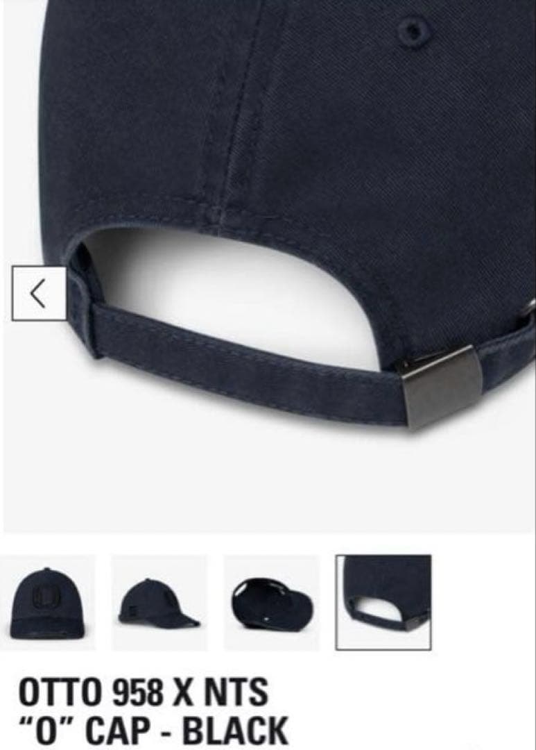OTTO 958 X NTS “O” CAP - BLACK
