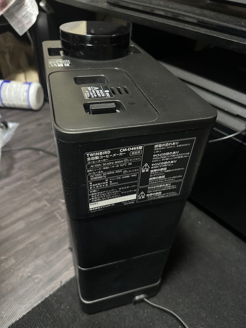 ツインバード CM-D465（1-6杯）