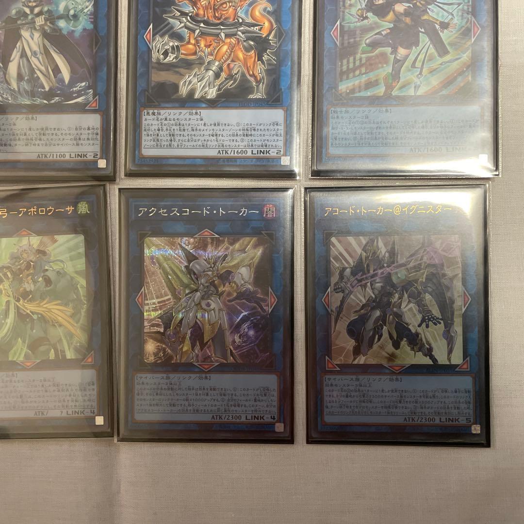 遊戯王　マリス　デッキ