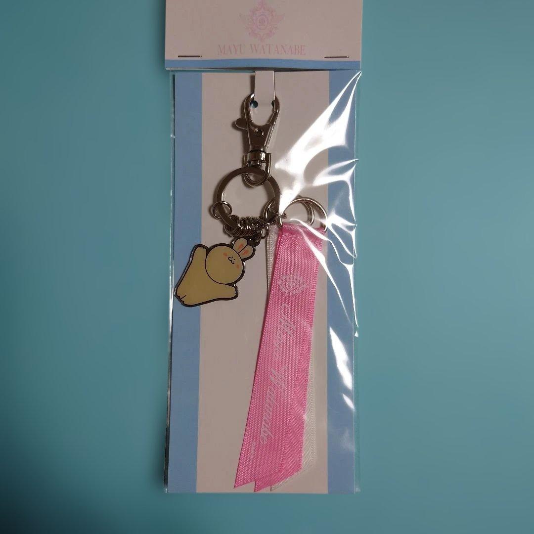 L*️様 「送料込み」AKB48 渡辺麻友 卒業コンサート公式グッズ チャームセ