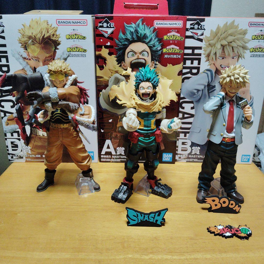 一番くじ　僕のヒーローアカデミア　紡ぐ力　 フィギュア