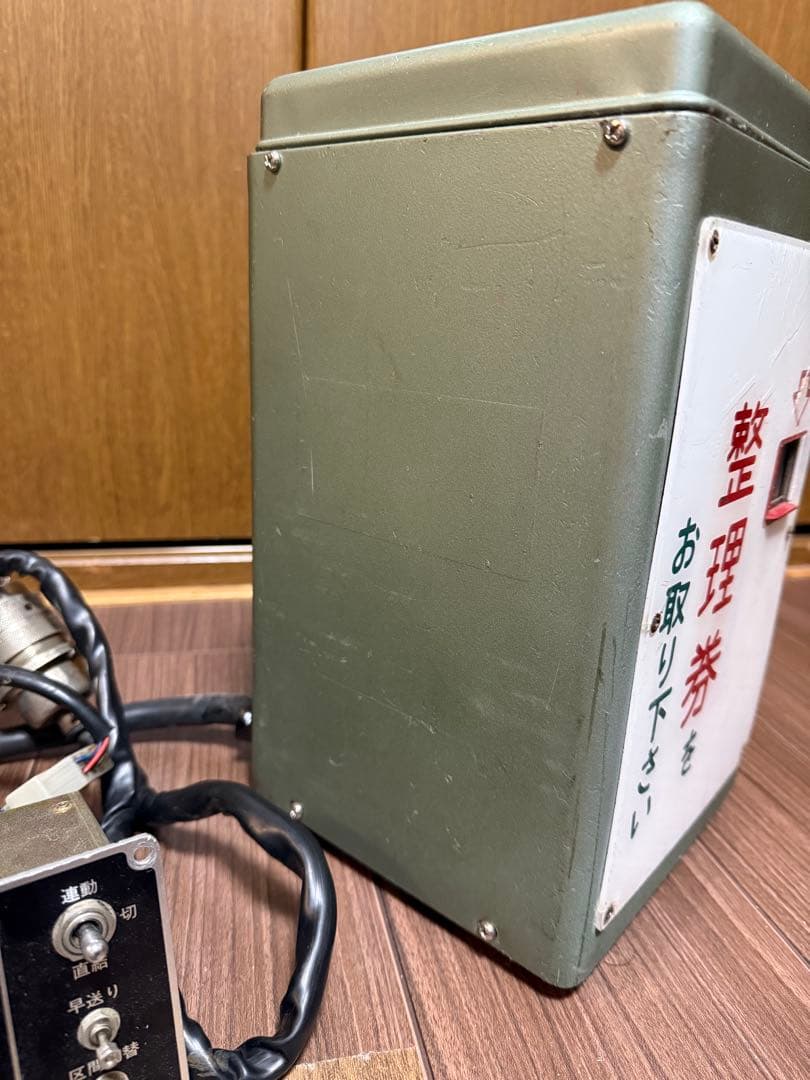 小田原機器　路線バス整理券発行システム