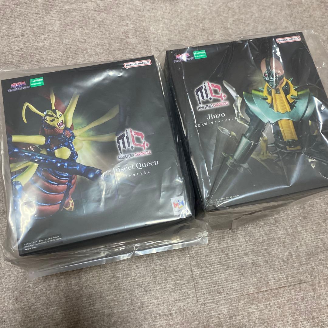 遊戯王　フィギュア　サイコショッカー　インセクト女王