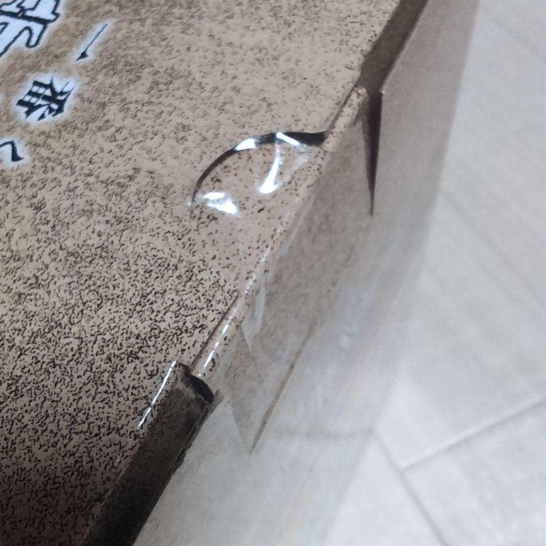 デスノート一番くじ　ラストワン賞