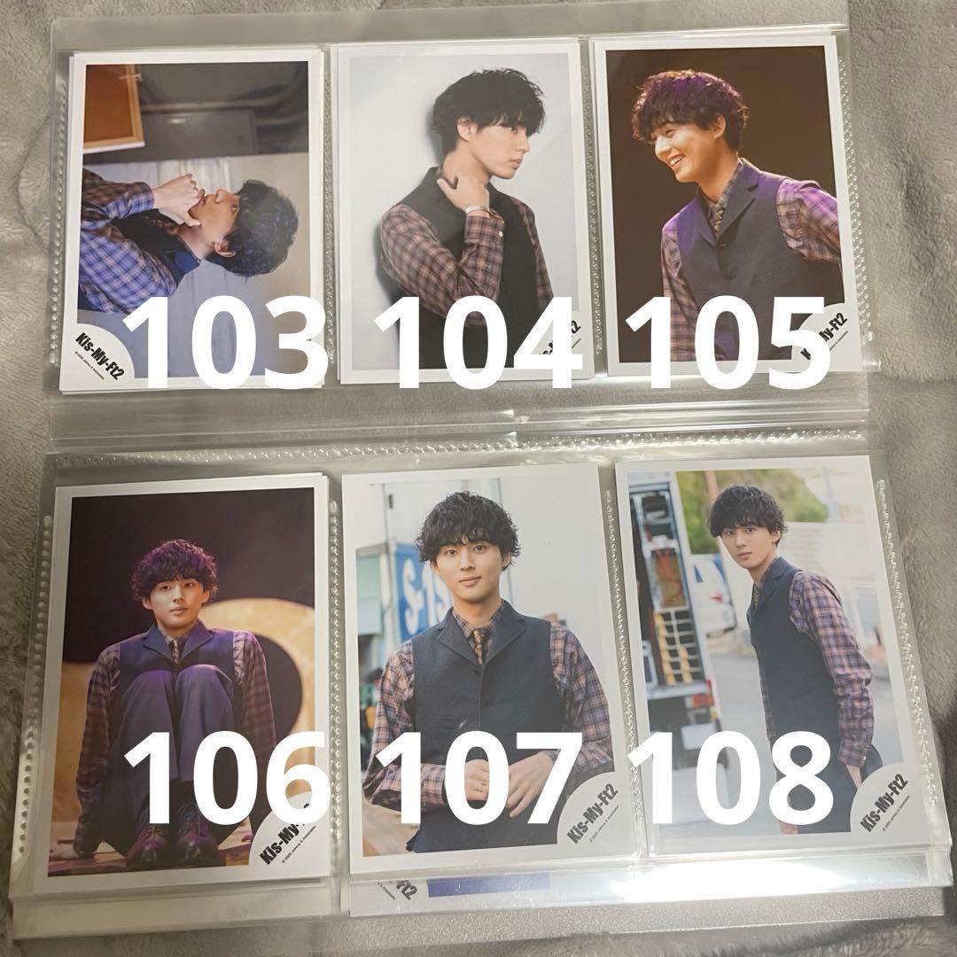 Kis-My-Ft2 キスマイ 藤ヶ谷太輔 公式写真