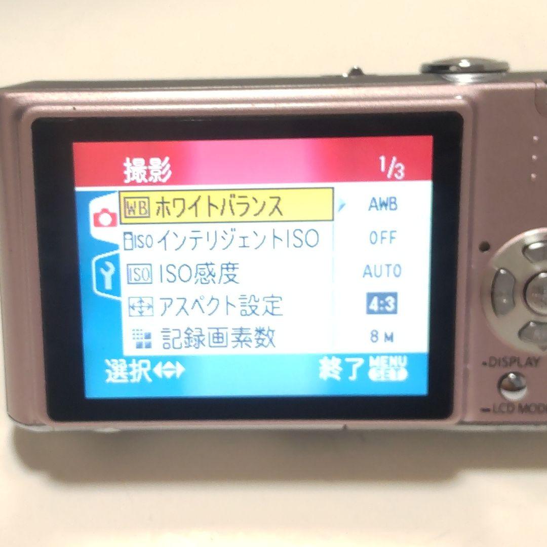 動作確認済み パナソニック LUMIX DMC-FX33 オールドコンデジ