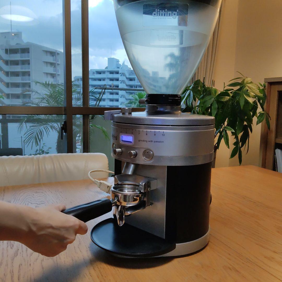 DITTING KE640　コーヒー　グラインダー