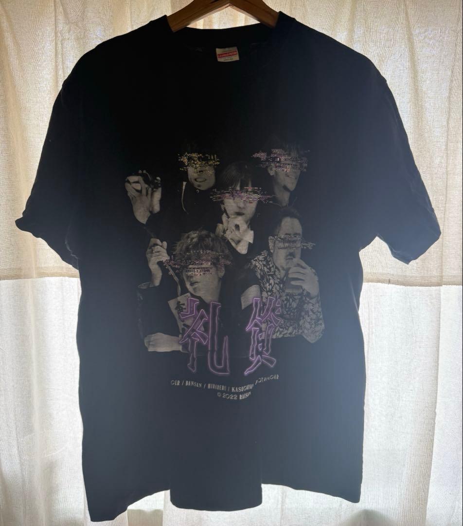 礼賛　バンド　Tシャツ　Lサイズ　ラランドサーヤ