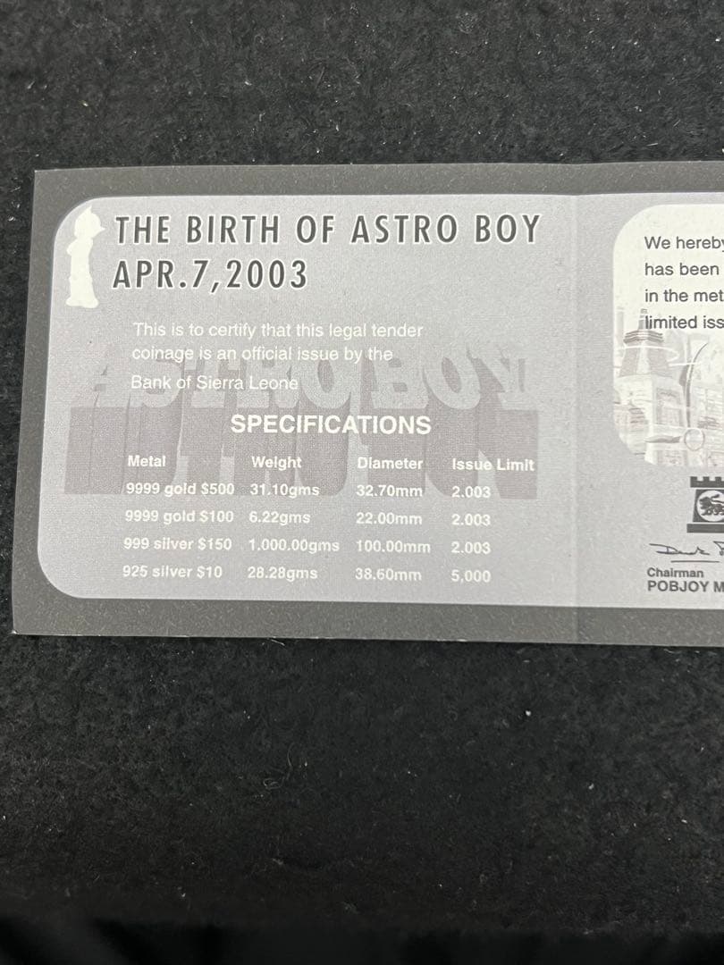 【 鉄腕アトム10ドル銀貨 】 銀貨セットSILVA 925