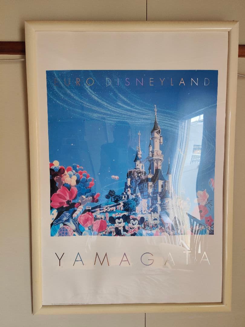 RO DISNEYLAND YAMAGATA ポスター