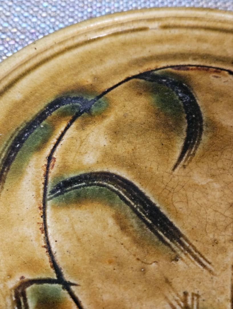 江戸時代後期～明治時代初期　黄瀬戸　織部　彫り絵付　すすきの図　行灯皿　灯り皿