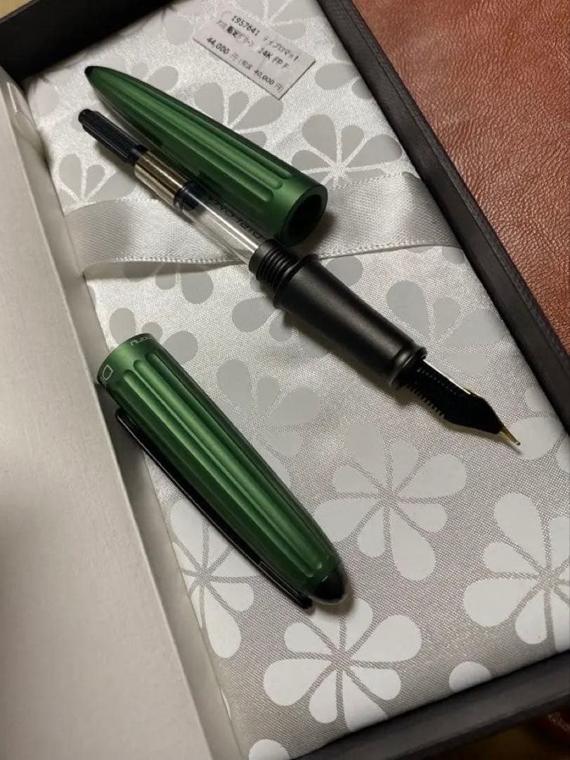 ディプロマット　アエロ　限定　グリーン　万年筆　14金　F 未使用