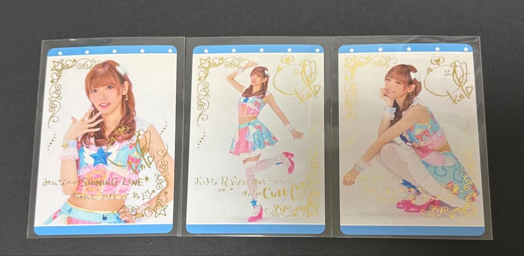 アイカツ　カード　STAR☆ANIS マジカルパステルコーデ　わか