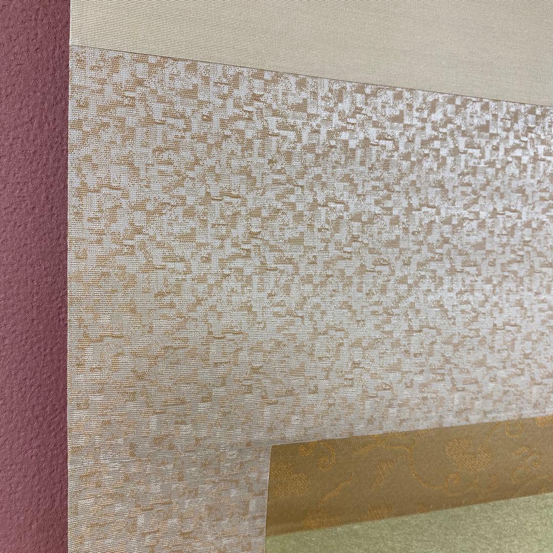 美品 掛け軸 奥村土牛筆 金地「椿」彩美版複製画 解説付き 縁起物 名画