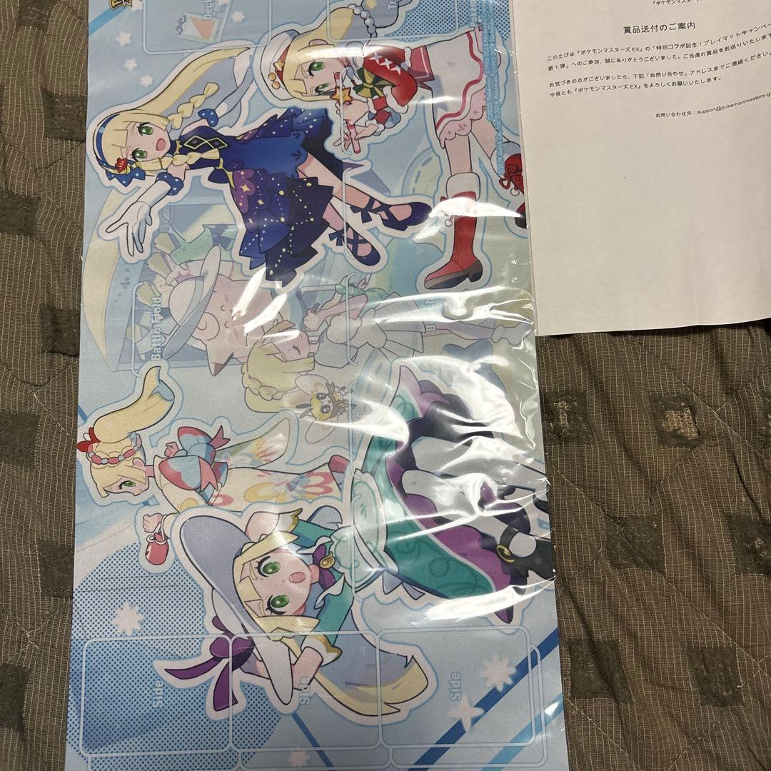 ポケモンマスターズEX ラバープレイマット おしゃれを楽しむリーリエ