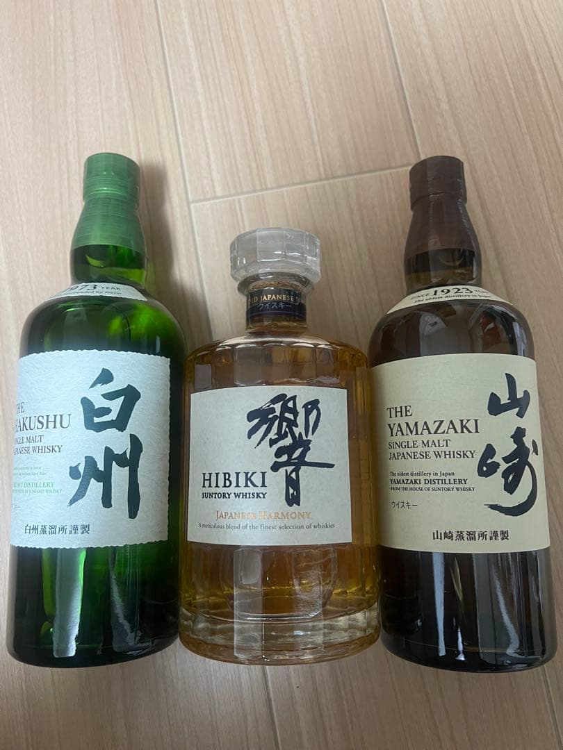 ニ*ー様 白州・響・山崎 ウイスキー 3本セット