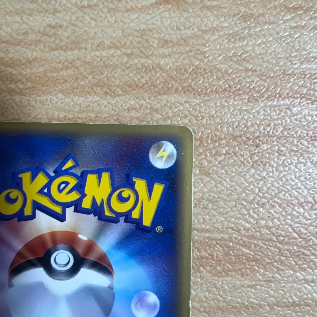 プ*で様 ミュウツー☆ ギフトボックス ミュウ·ルカリオver. 002/002