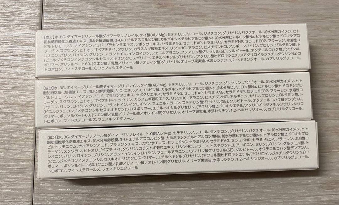 ＊lujo ニードルセラム ブライト　3本セット