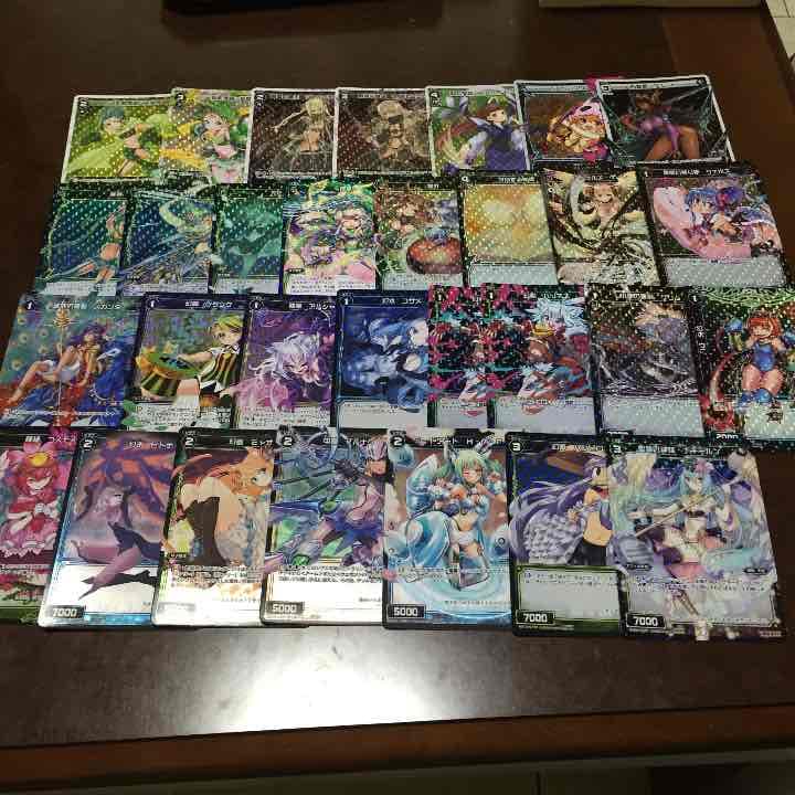 ホロ(パラレル)カード