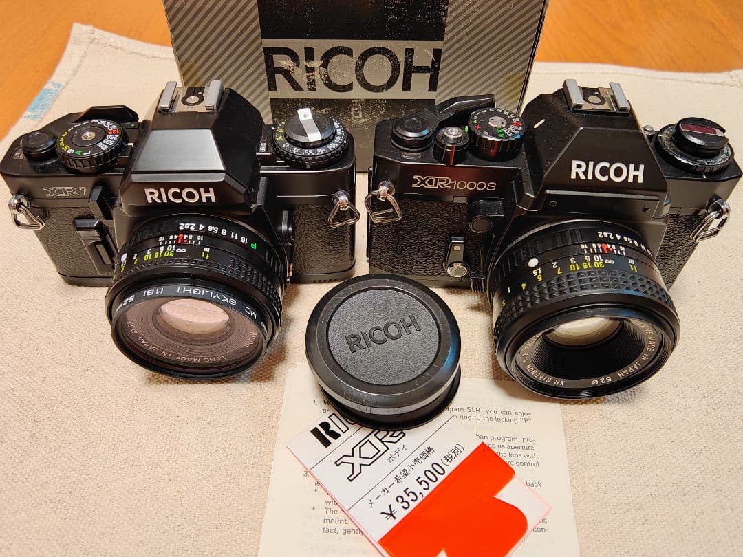 RICOH XR-1000S XR-7 フィルムカメラセット