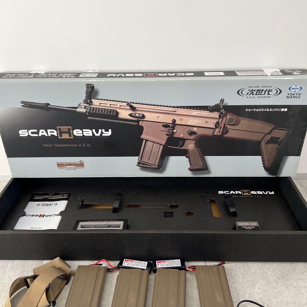 次世代電動ガン　スカー　H 　ホロサイト付き