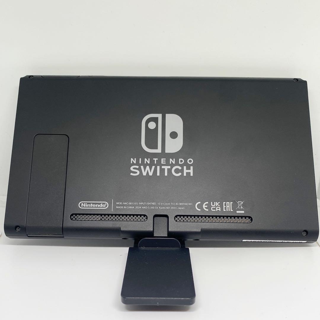 2024年製　ニンテンドースイッチ バッテリー強化版　不備なし