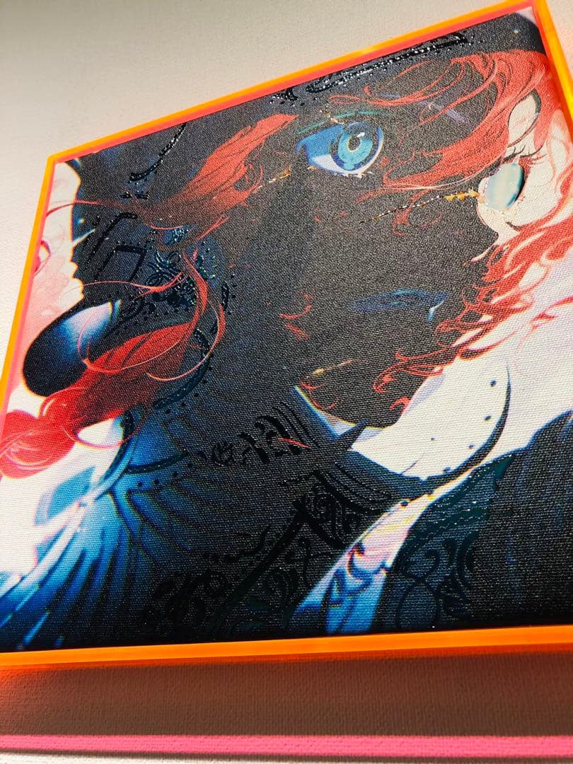 米山舞　EGO - SCAR  直筆サイン入り