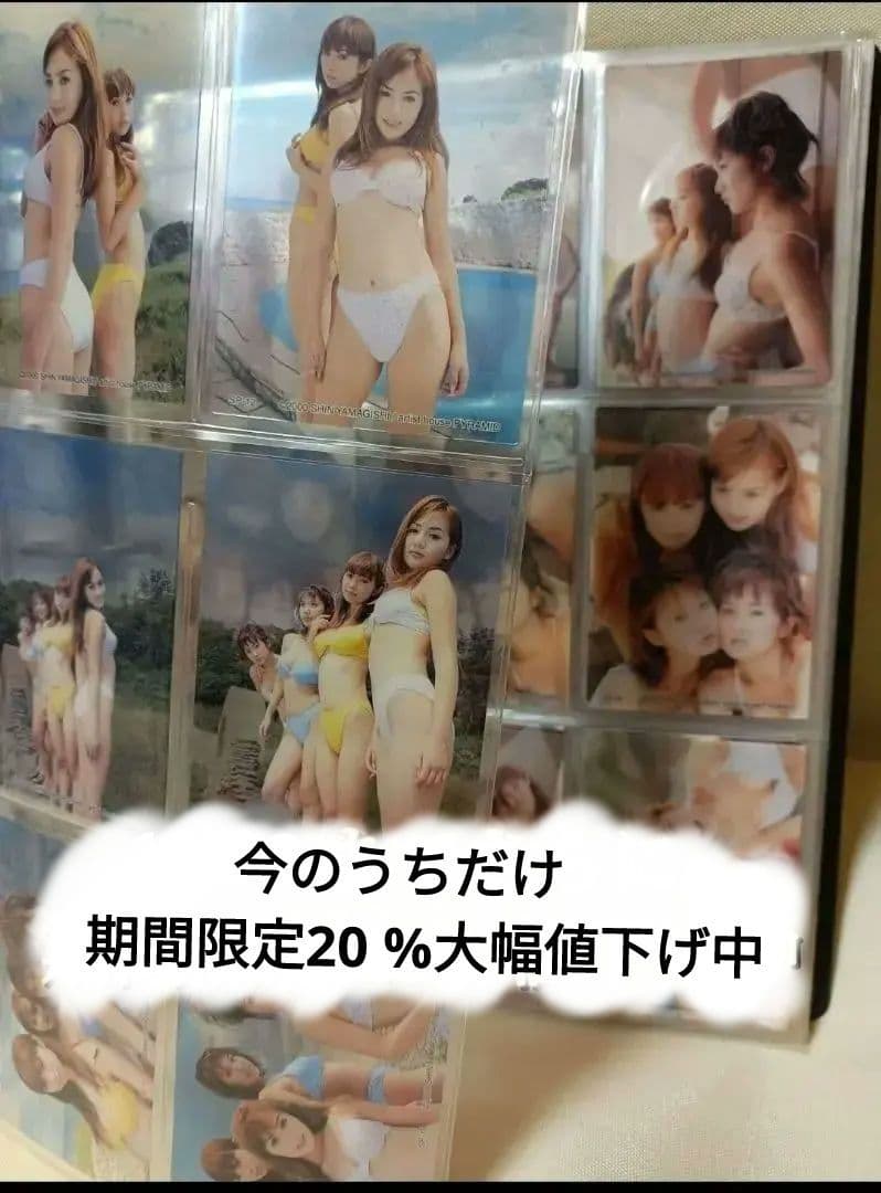 激レア　アイドルコレクションカード　フルコンプリート　直筆サイン