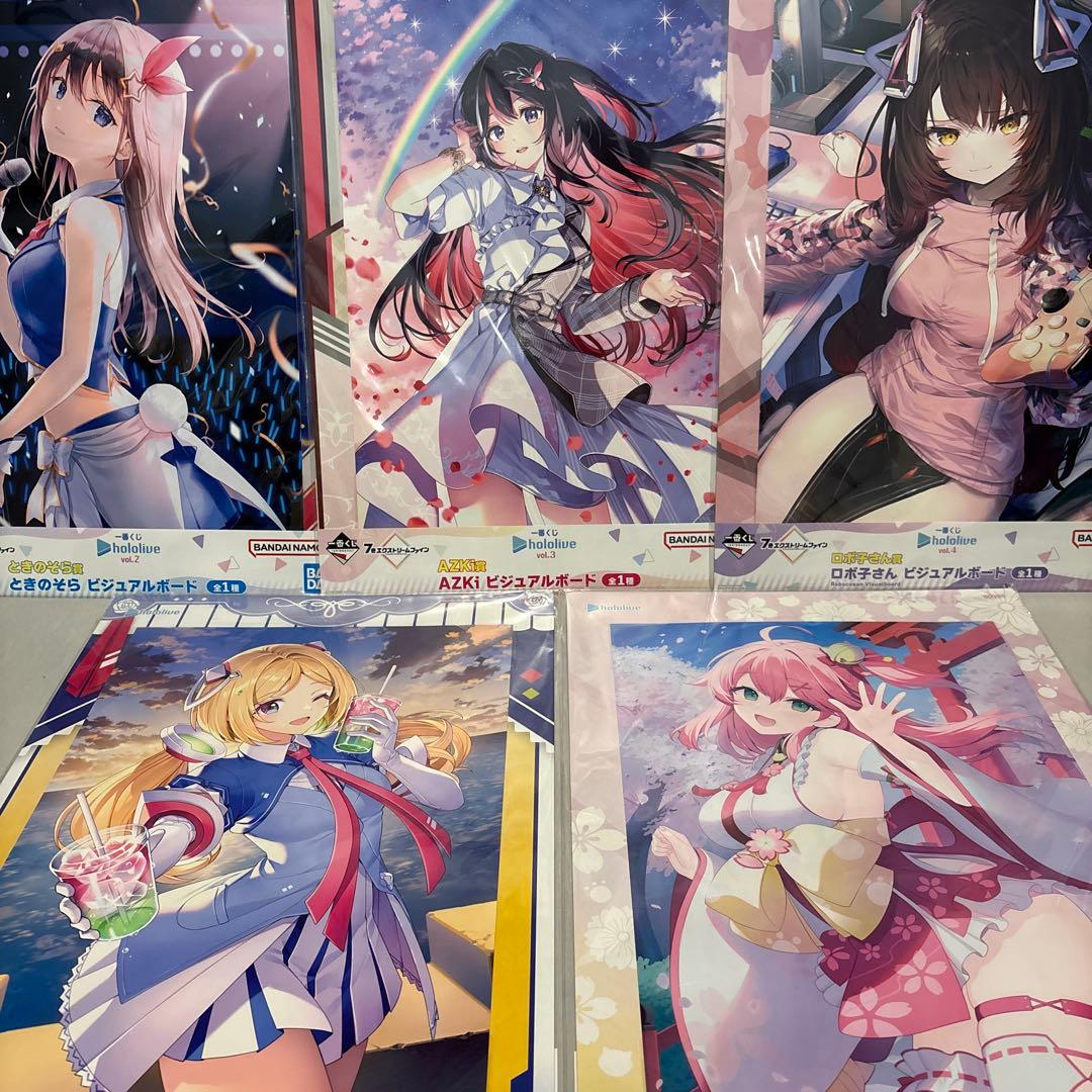 ホロライブ　ビジュアルボードまとめ売り