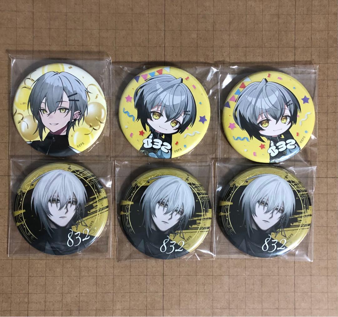 Element Sicks EL6 832缶バッジ