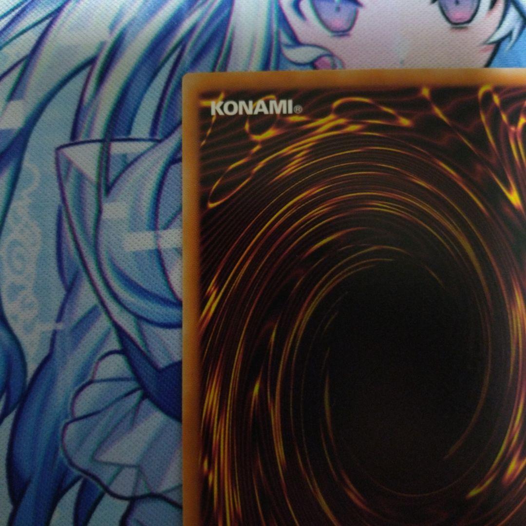 the fallen &the virtuousプリズマティックシークレットレア