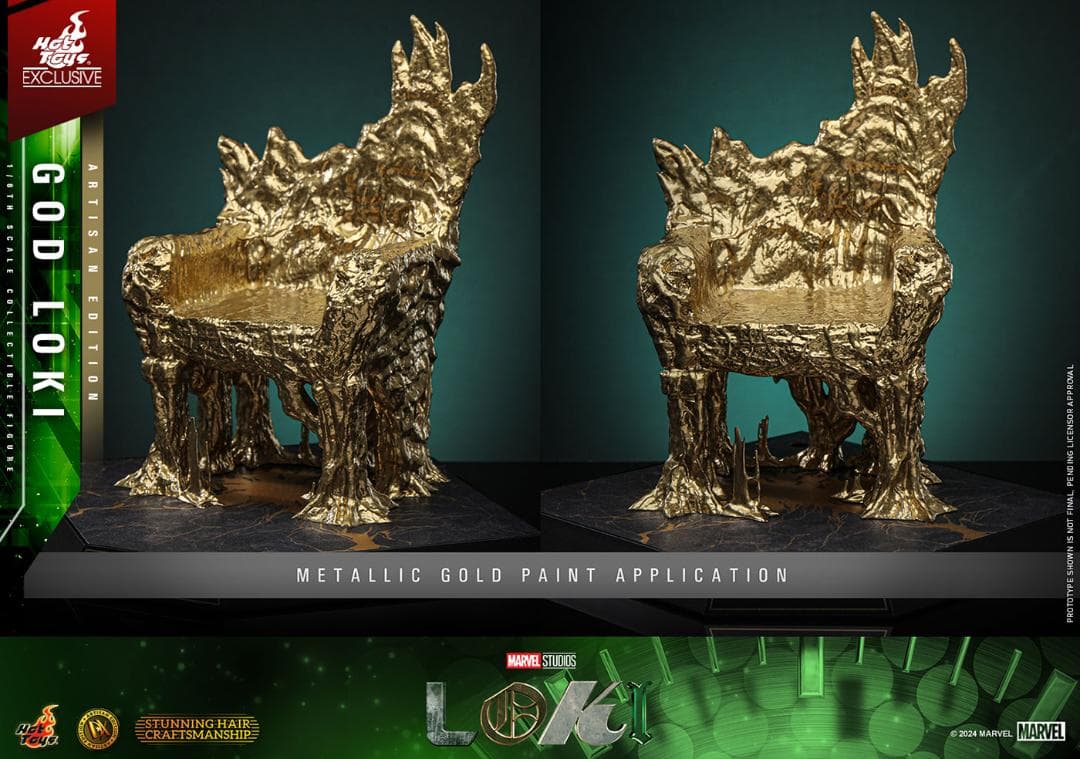 ホットトイズ 1/6 DX アルチザン 『ロキ』 ゴッド・ロキ DX41AE