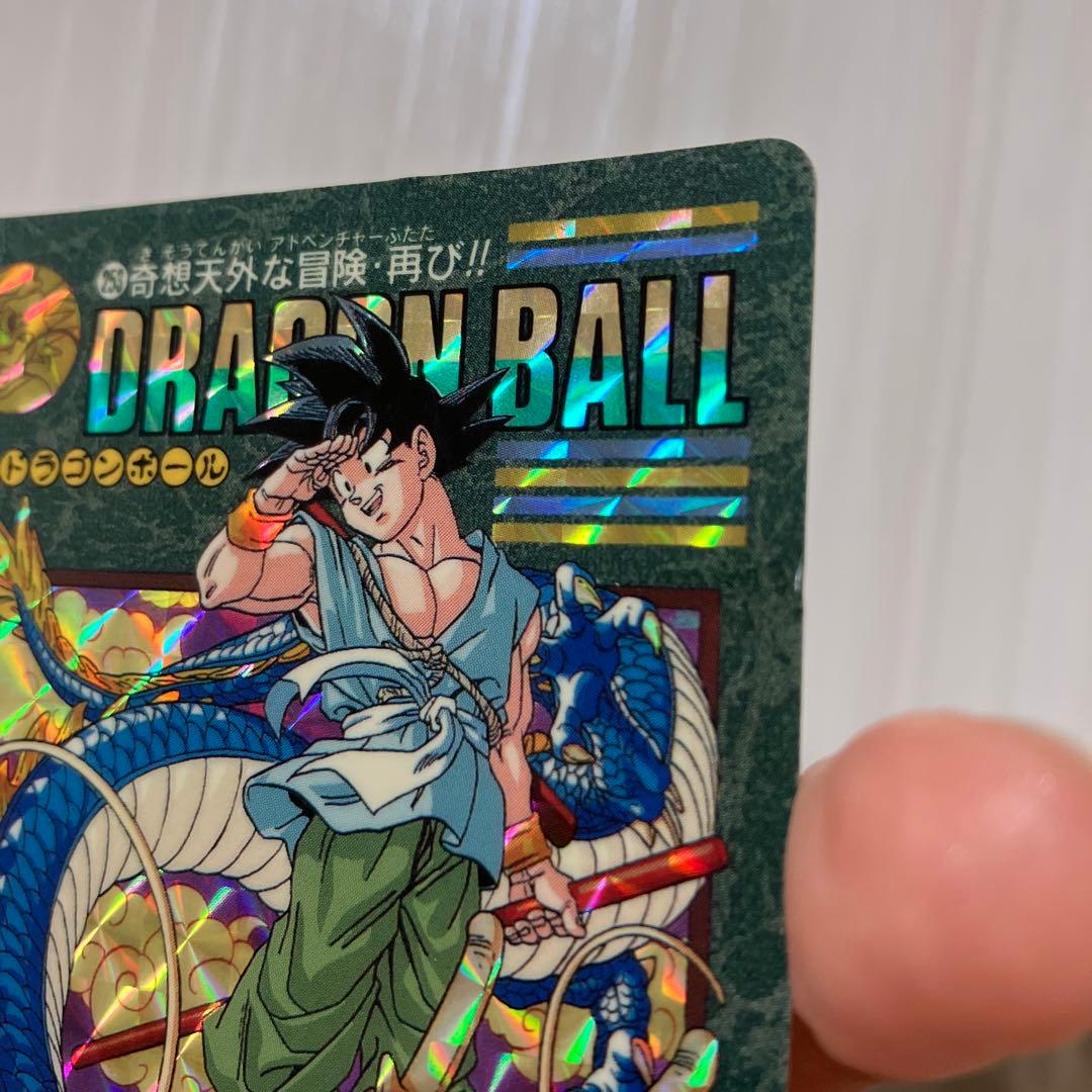 ドラゴンボール　カード　ビジュアルアドベンチャー