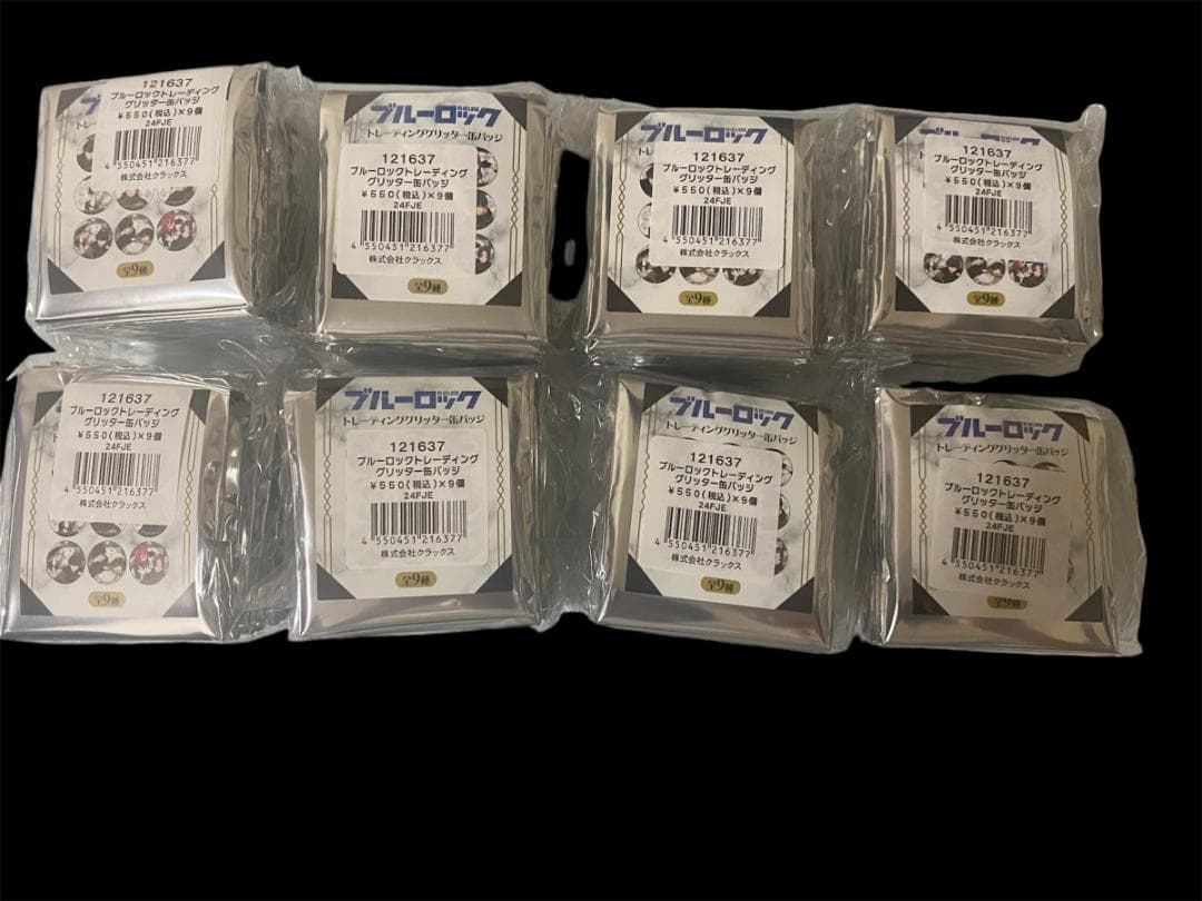 AJ2024 アニメジャパン ブルーロック クラックス 缶バッジ 8box