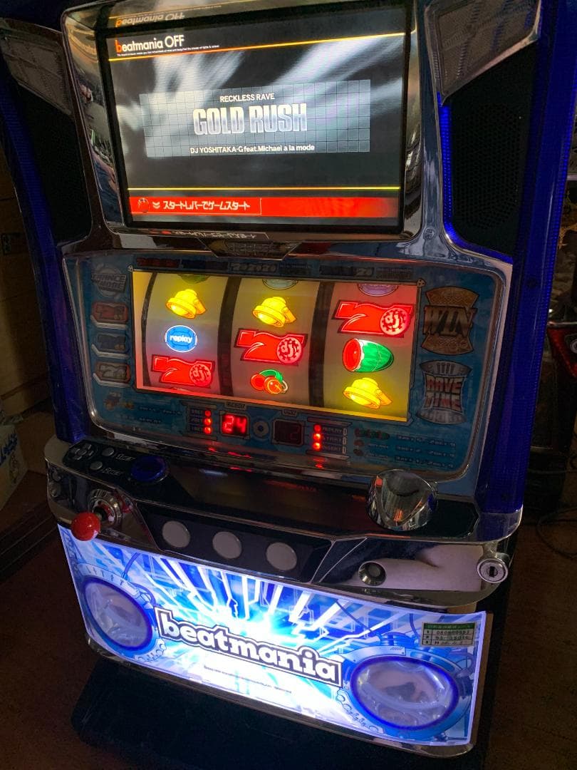 【レア台】　スロット　実機　KPE　パチスロ　ビートマニア