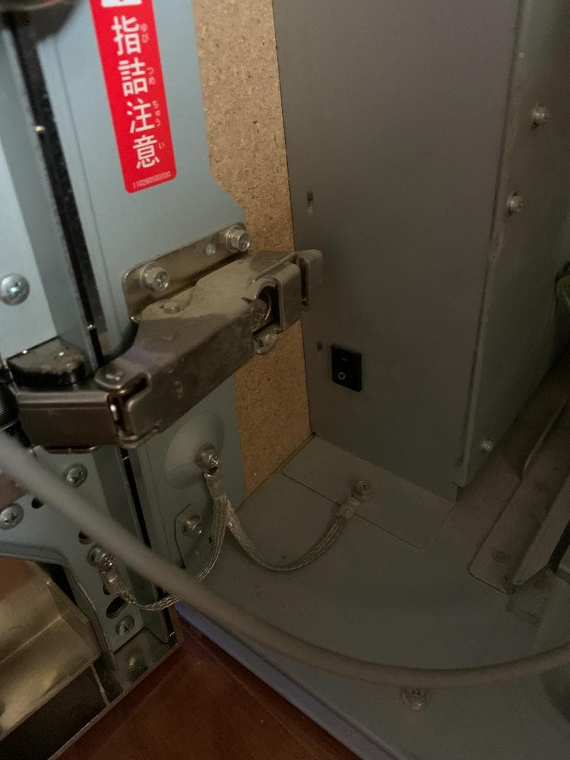 【レア台】　スロット　実機　KPE　パチスロ　ビートマニア