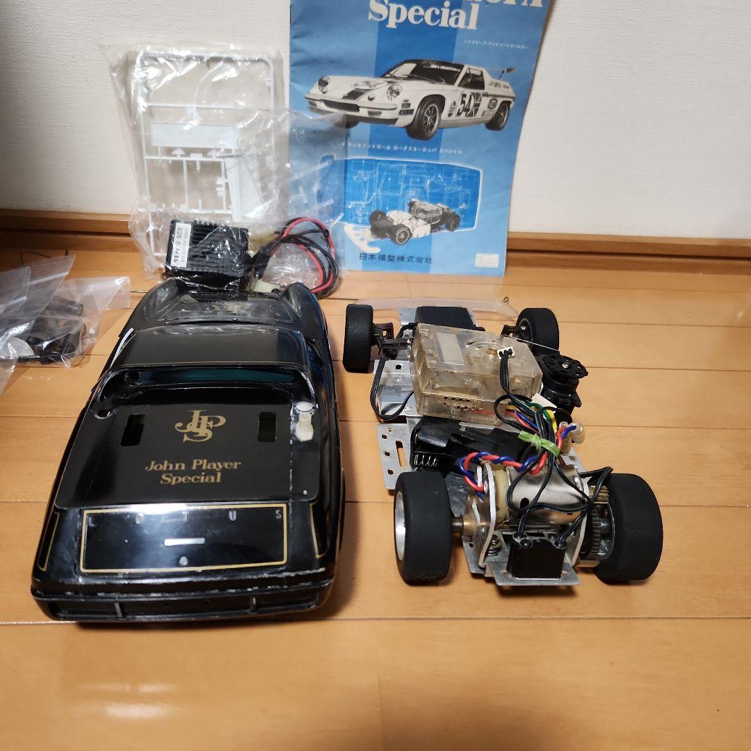 ニチモ　当時物　ラジコン　ロータスヨーロッパ　検索京商　タミヤ　ayk 　フタバ