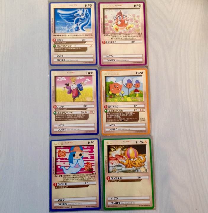 ★カードヒーロー リアルカード 約130枚約70種★