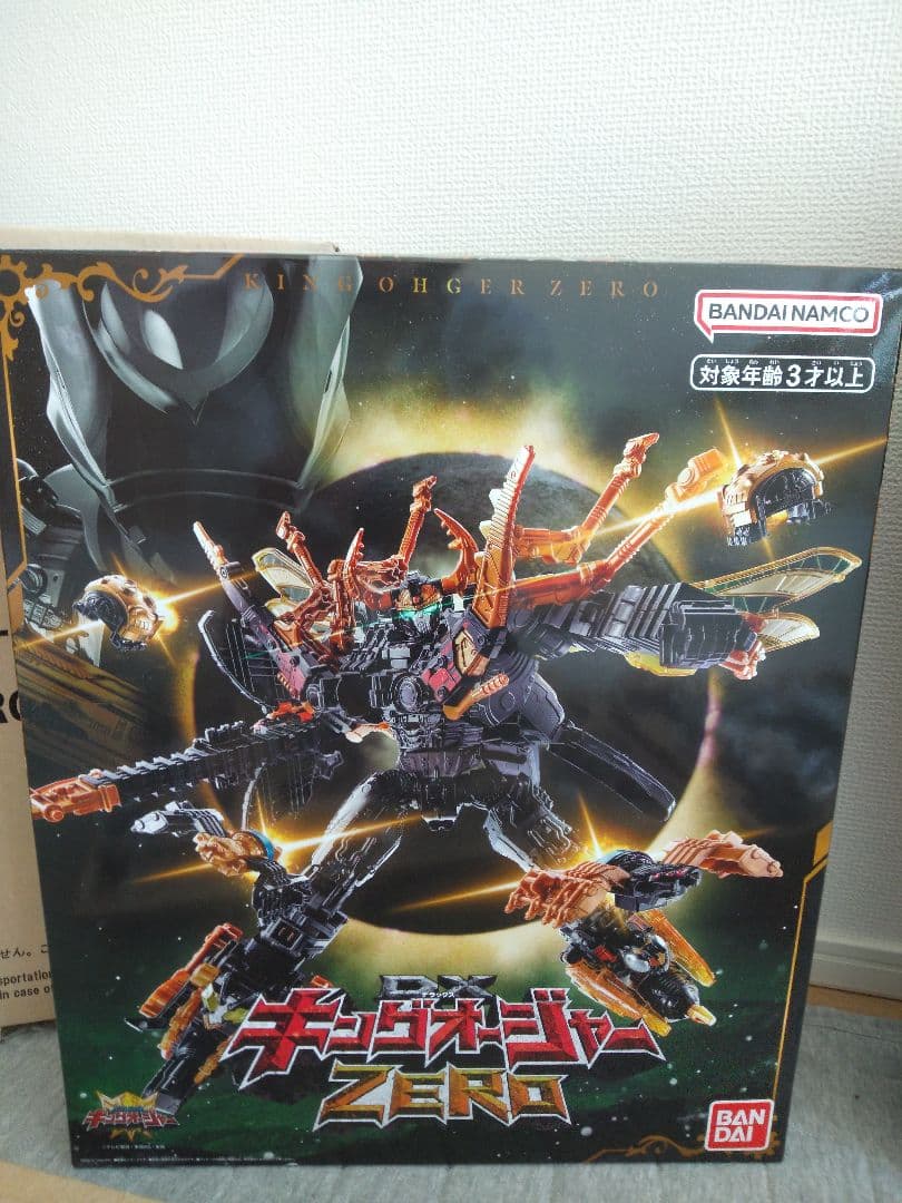 王様戦隊キングオージャー　DXキングオージャーZERO　タランチュラアビス
