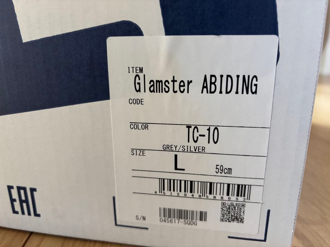 ショウエイ　グラムスター　アバイディング　TC-10 abiding