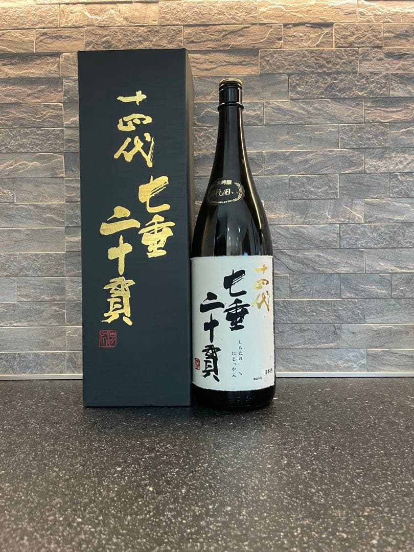 七垂二十貫 日本酒 専用箱入り 一升瓶2024年11月製造　　美品