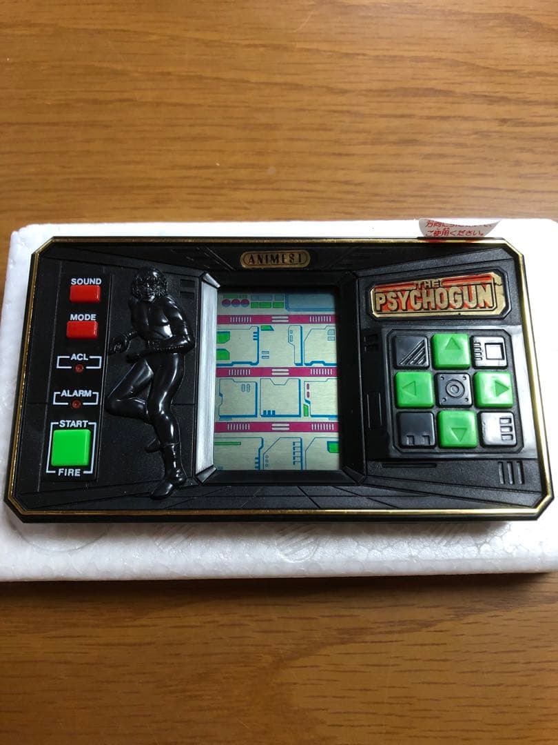 スペースコブラ　ザ.サイコガン