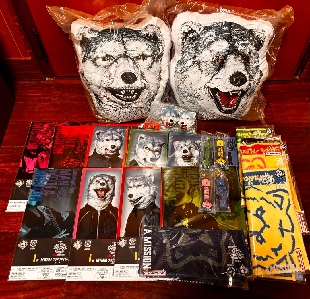 マン・ウィズ・ア・ミッション　一番くじE、G、H賞+おまけ