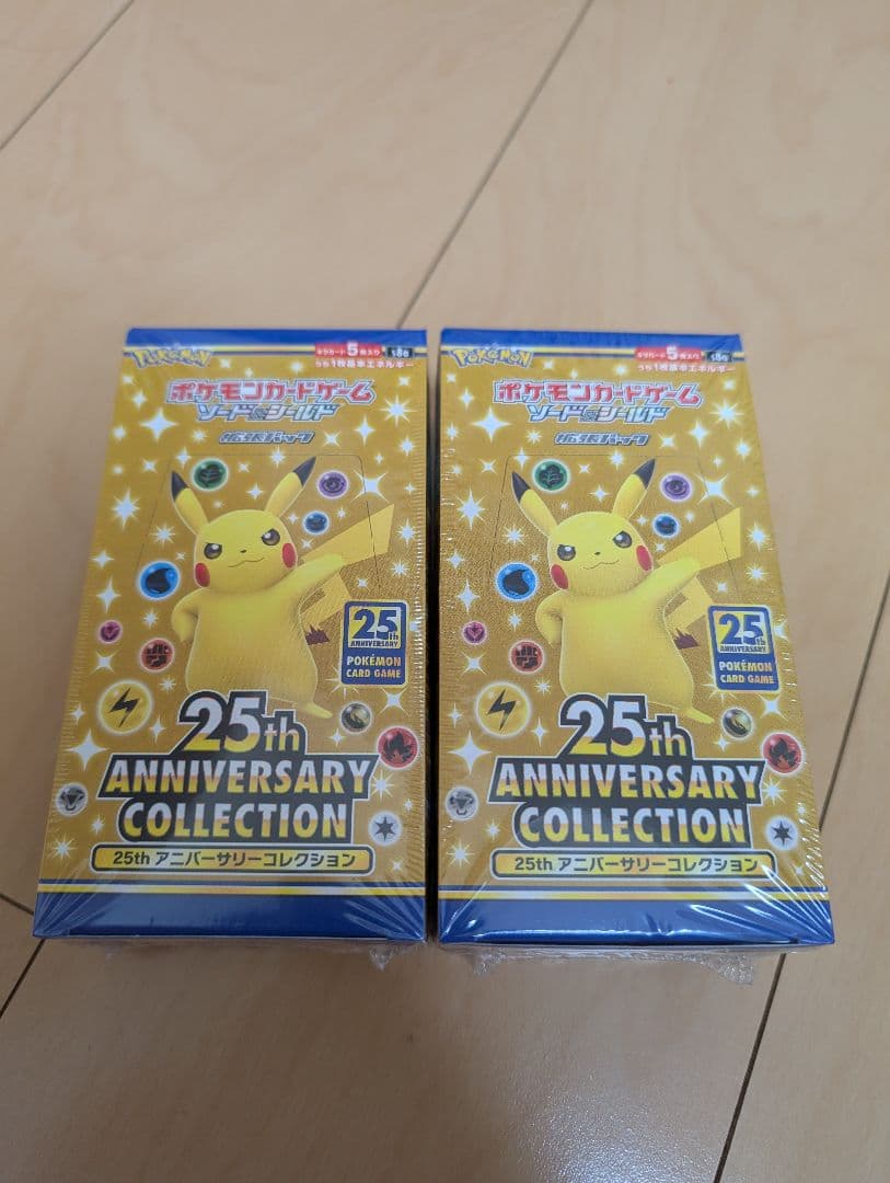 w*i様 【新品未開封】25th アニバーサリーコレクション シュリンク付き　2