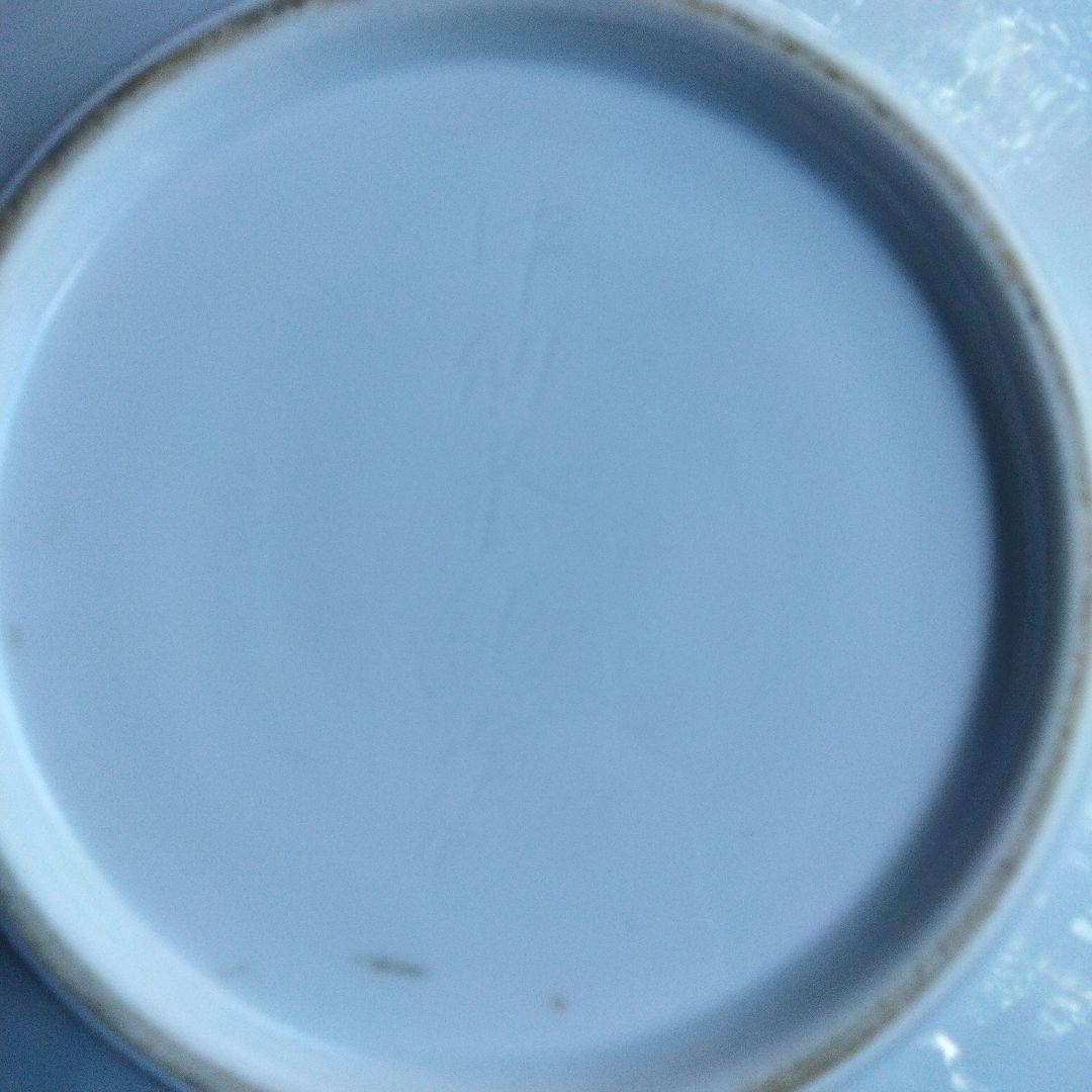 伝統工芸品　有田焼　花瓶