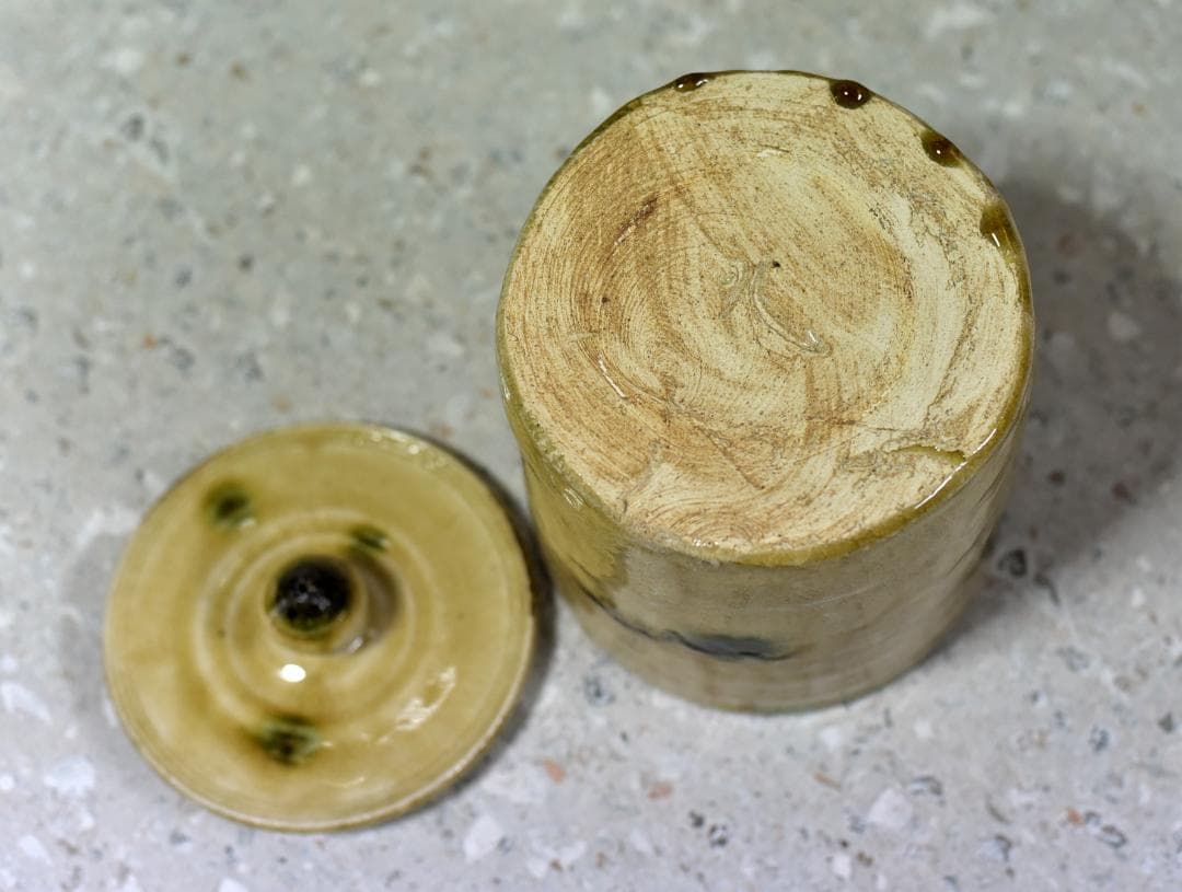 黄瀬戸　芳造　水指【極上品】お茶道具／共箱